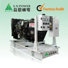 UK engine, 420kva diesel engine generator set